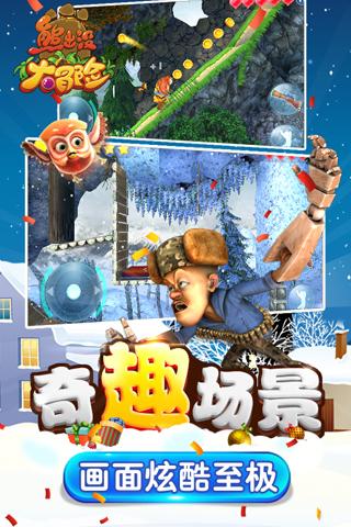 社区热议,解读全新小区不让业主进车合法吗?平台