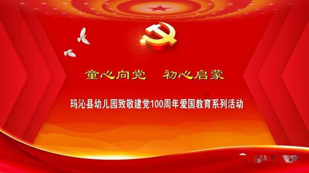 探索知识星球-的古印度核战争是怎么回事,解锁无限智慧力量!